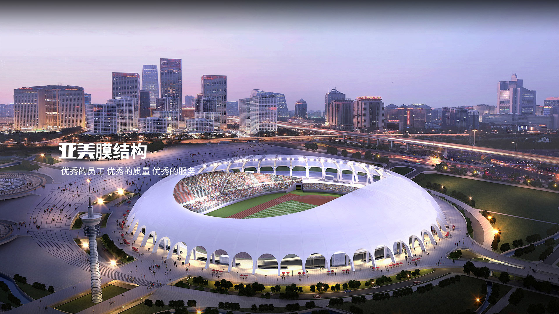 思思99热久久精品在线6