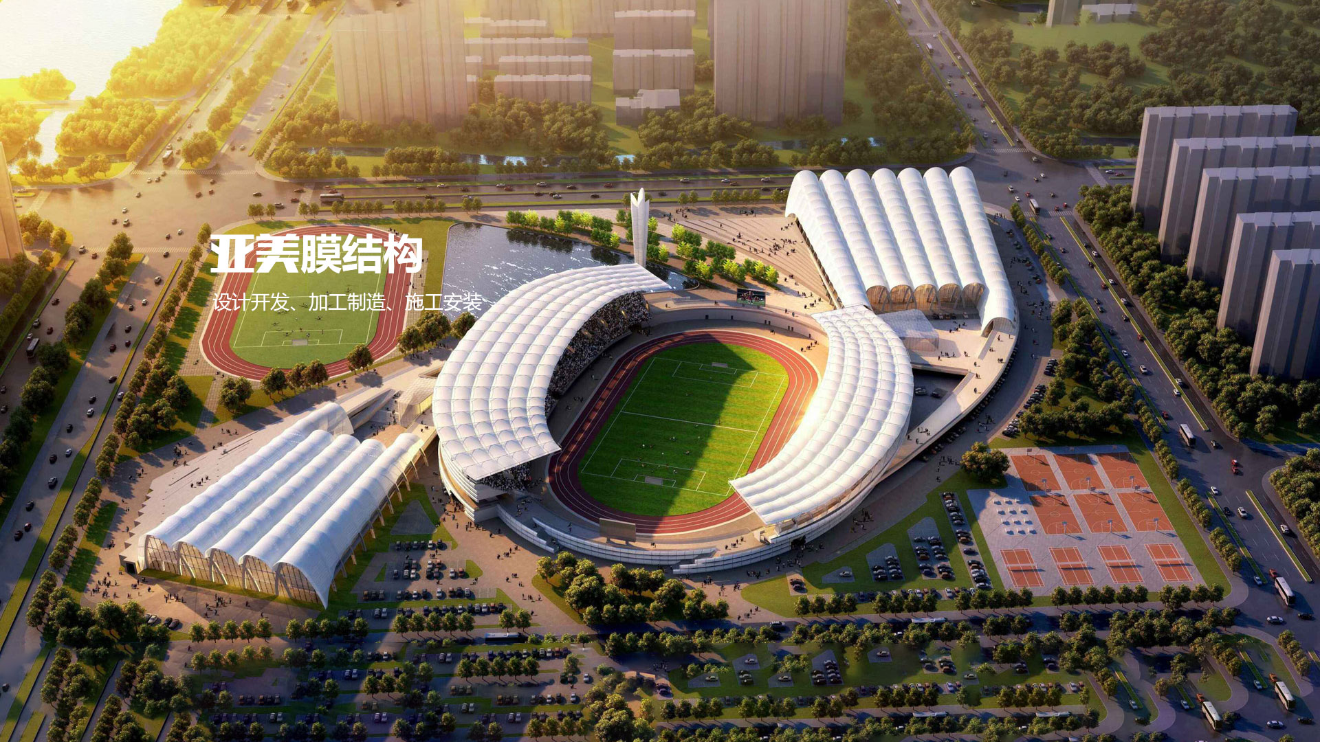 思思99热久久精品在线6